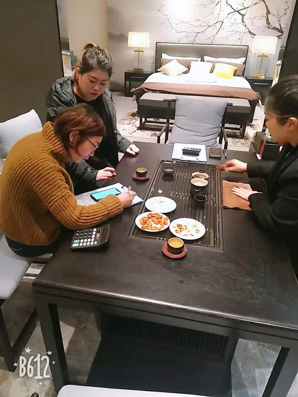 觀韻活動簽單圖