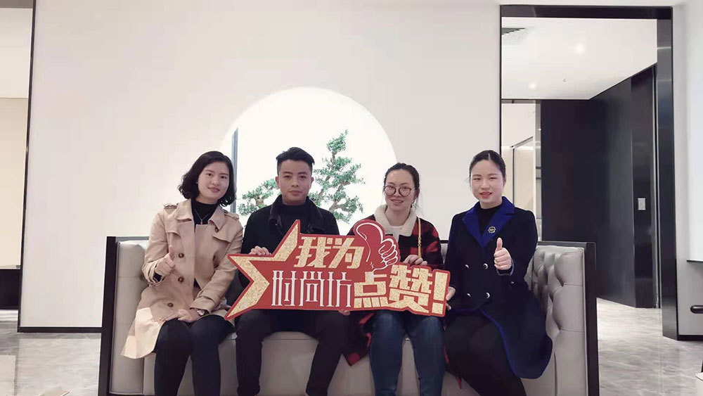觀韻活動簽單圖